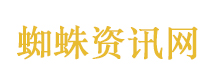 景区回应女子和儿童落水挣扎